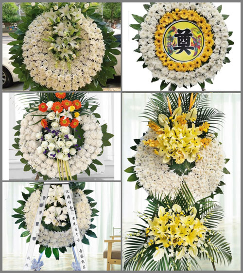 四川成都邛崃市冉义镇九龙村花圈速递